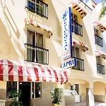 Residencial Capri By Umbral Гостевой дом 3*